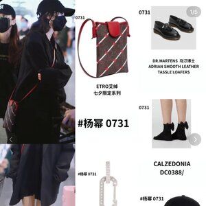 Dr. Martens Black Adrian Snaffle Loafer